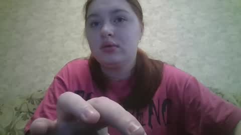 Snapshot of emeraldswan chatting on February 24, 2025, 8:49 am emeraldswan online show from February 24, 2025, 8:49 am