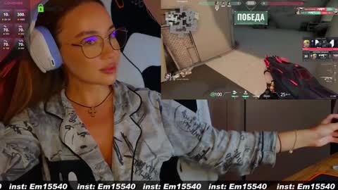 Snapshot of emili1_bc chatting on January 15, 2025, 12:47 pm Emili online show from January 15, 2025, 12:47 pm