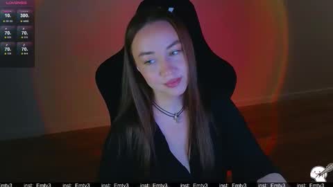 Emili online show from February 28, 2026, 11:11 am