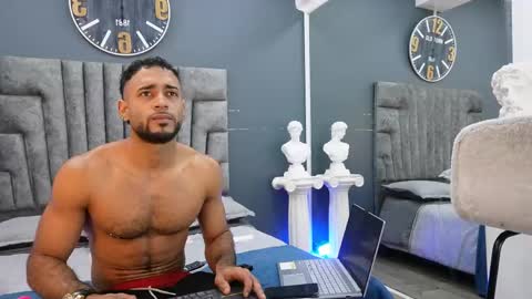 Emilio online show from April 29, 2026, 11:03 am