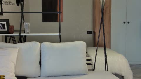 Emiljanna online show from November 5, 2025, 2:44 am