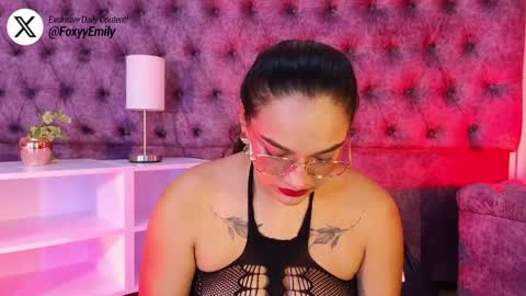 Emily online show from May 17, 2026, 7:10 pm
