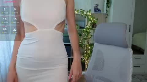 Emily online show from July 21, 2026, 2:25 am
