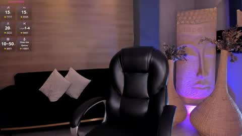 Emily Armstrong online show from January 14, 2026, 8:25 pm