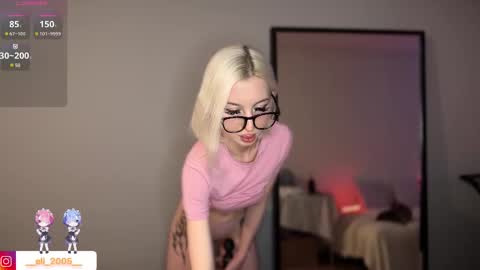 Emily online show from February 26, 2025, 6:21 pm