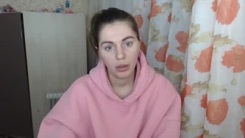 Snapshot of emilyfork chatting on January 11, 2025, 7:59 pm emilyfork online show from January 11, 2025, 7:59 pm