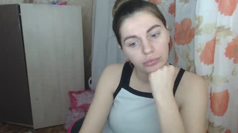 Snapshot of emilyfork chatting on January 14, 2025, 3:15 pm emilyfork online show from January 14, 2025, 3:15 pm