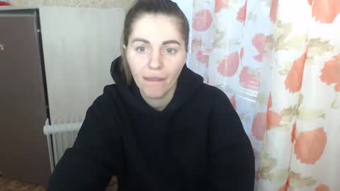 Snapshot of emilyfork chatting on January 20, 2025, 7:15 am emilyfork online show from January 20, 2025, 7:15 am