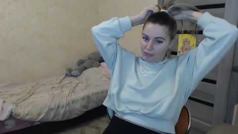 Snapshot of emilyfork chatting on November 19, 2025, 11:43 am emilyfork online show from November 19, 2025, 11:43 am