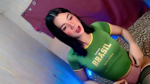 ariane online show from January 1, 2025, 1:16 pm