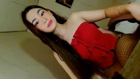 ariane online show from January 7, 2026, 7:33 am