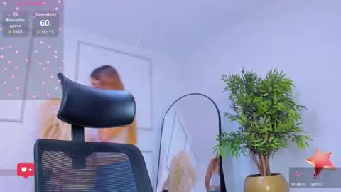 E M I L Y online show from December 3, 2025, 2:04 pm