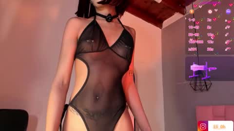 Emily online show from December 3, 2025, 7:27 am