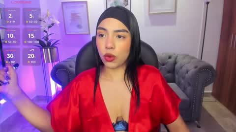  Emma online show from November 27, 2025, 2:08 pm