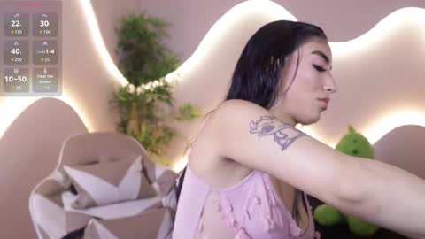 Emma online show from December 19, 2025, 4:19 am