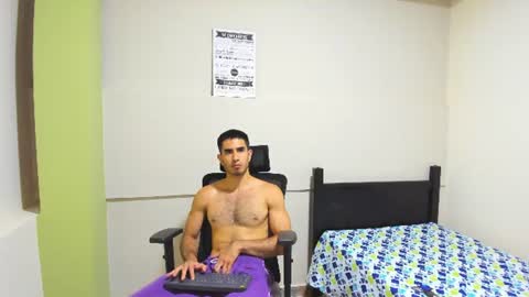 Snapshot of emma_muscle_ chatting on June 15, 2026, 11:29 pm emma online show from June 15, 2026, 11:29 pm