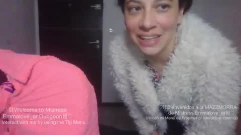 Snapshot of emmalove_ar chatting on July 1, 2026, 12:12 am emmalove_ar online show from July 1, 2026, 12:12 am