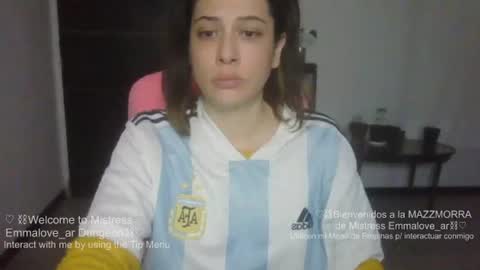 Snapshot of emmalove_ar chatting on July 19, 2026, 8:56 pm emmalove_ar online show from July 19, 2026, 8:56 pm