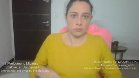 Snapshot of emmalove_ar chatting on July 23, 2026, 2:20 am emmalove_ar online show from July 23, 2026, 2:20 am
