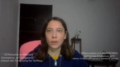 Snapshot of emmalove_ar chatting on July 23, 2026, 10:51 pm emmalove_ar online show from July 23, 2026, 10:51 pm
