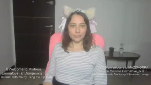 Snapshot of emmalove_ar chatting on July 24, 2026, 9:57 pm emmalove_ar online show from July 24, 2026, 9:57 pm