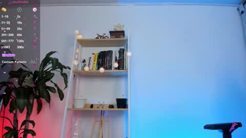 EMMA online show from December 18, 2025, 10:49 pm