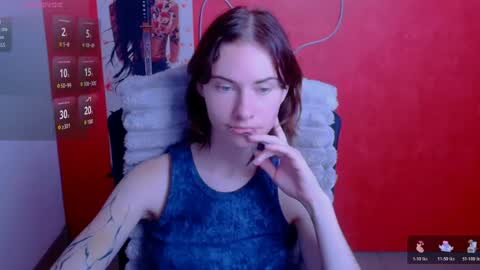 Snapshot of emmi_rossum chatting on July 6, 2026, 11:18 am Emmi online show from July 6, 2026, 11:18 am