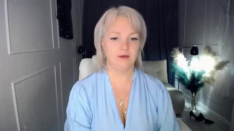 emmmam online show from October 24, 2025, 5:48 am