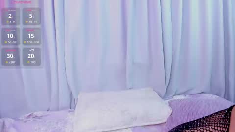 Emmy Heart online show from November 4, 2025, 3:38 am