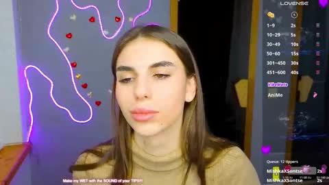 Emmy online show from February 12, 2025, 12:55 pm