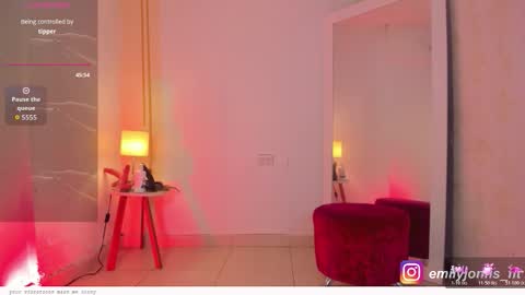 Snapshot of emylyjonhs chatting on February 8, 2026, 12:03 am EMYLY online show from February 8, 2026, 12:03 am