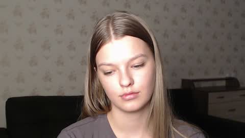 Snapshot of emysway chatting on December 12, 2024, 7:48 pm EmySway online show from December 12, 2024, 7:48 pm