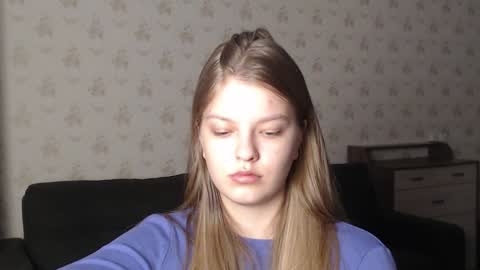 Snapshot of emysway chatting on December 29, 2024, 6:16 pm EmySway online show from December 29, 2024, 6:16 pm