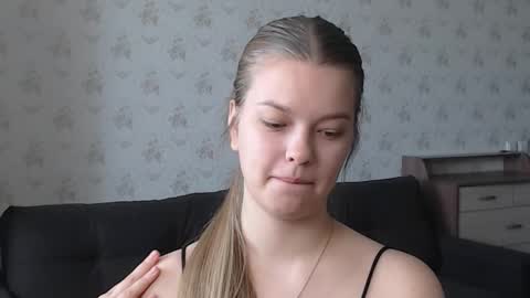 Snapshot of emysway chatting on October 11, 2025, 4:12 am EmySway online show from October 11, 2025, 4:12 am