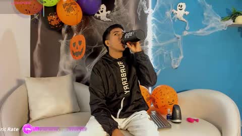 Snapshot of ender_h0t chatting on November 1, 2025, 1:57 pm Ender online show from November 1, 2025, 1:57 pm