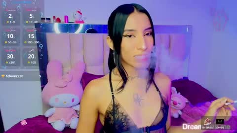 Engel online show from November 15, 2025, 4:10 am