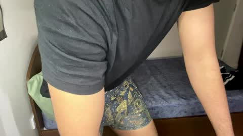 Batman online show from March 29, 2026, 12:05 pm