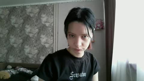 Snapshot of epifaniapaolino chatting on February 9, 2026, 8:40 am Lucy NEXT STREAM January 5 HNY online show from February 9, 2026, 8:40 am