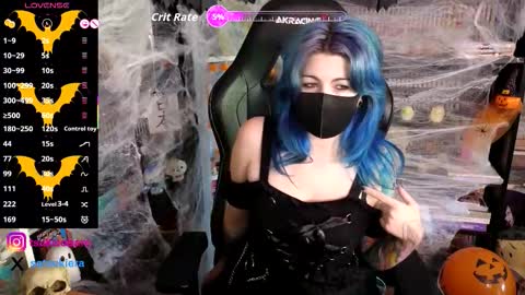 Era online show from October 30, 2025, 3:35 pm