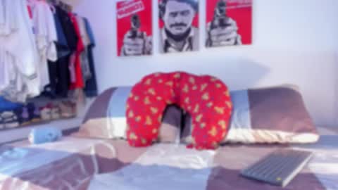 Tht BOSS Eren online show from December 19, 2025, 9:33 pm