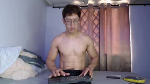 Eren Lee online show from May 25, 2026, 4:35 pm