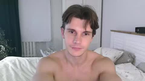 Eric Crush online show from January 15, 2026, 4:28 am