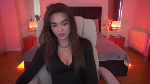 Erica online show from February 16, 2026, 1:51 pm