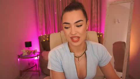 Snapshot of ericasin chatting on June 13, 2026, 1:31 pm Erica online show from June 13, 2026, 1:31 pm