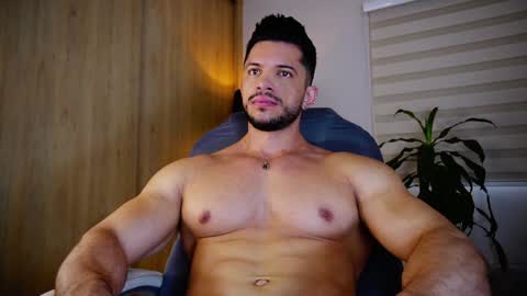 Erick Thompson online show from February 8, 2025, 6:33 pm