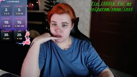 Erika and Allison online show from December 4, 2024, 4:32 am