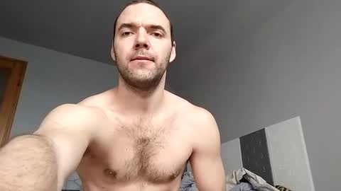 Snapshot of eriks17cm chatting on February 12, 2025, 7:13 am HunStroker online show from February 12, 2025, 7:13 am