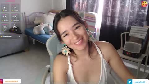 erina_1 online show from February 4, 2026, 4:13 pm