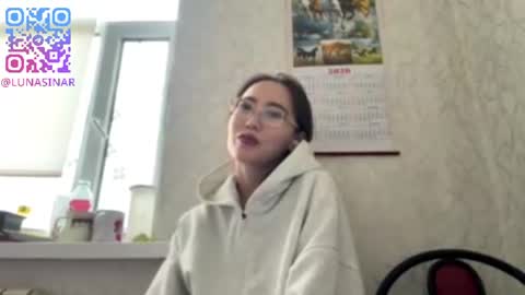 Luna online show from June 11, 2026, 12:32 am