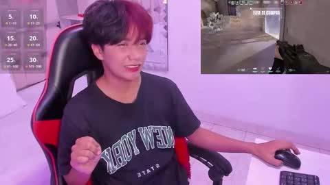 Eriol online show from October 29, 2025, 1:13 pm